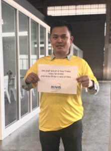 WhatsApp Image 2025-10-24 at 12.46.46